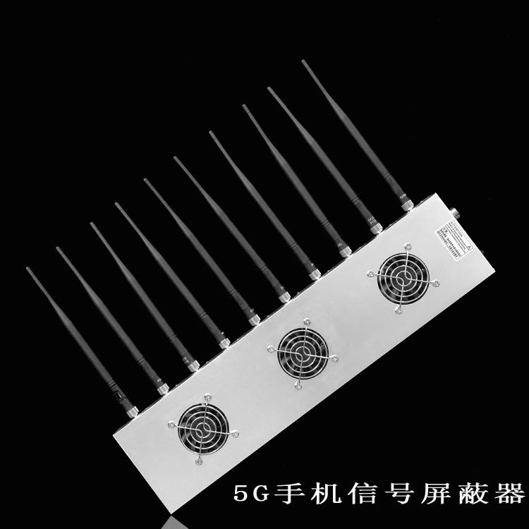 当雄外置10天线移动通信干扰器