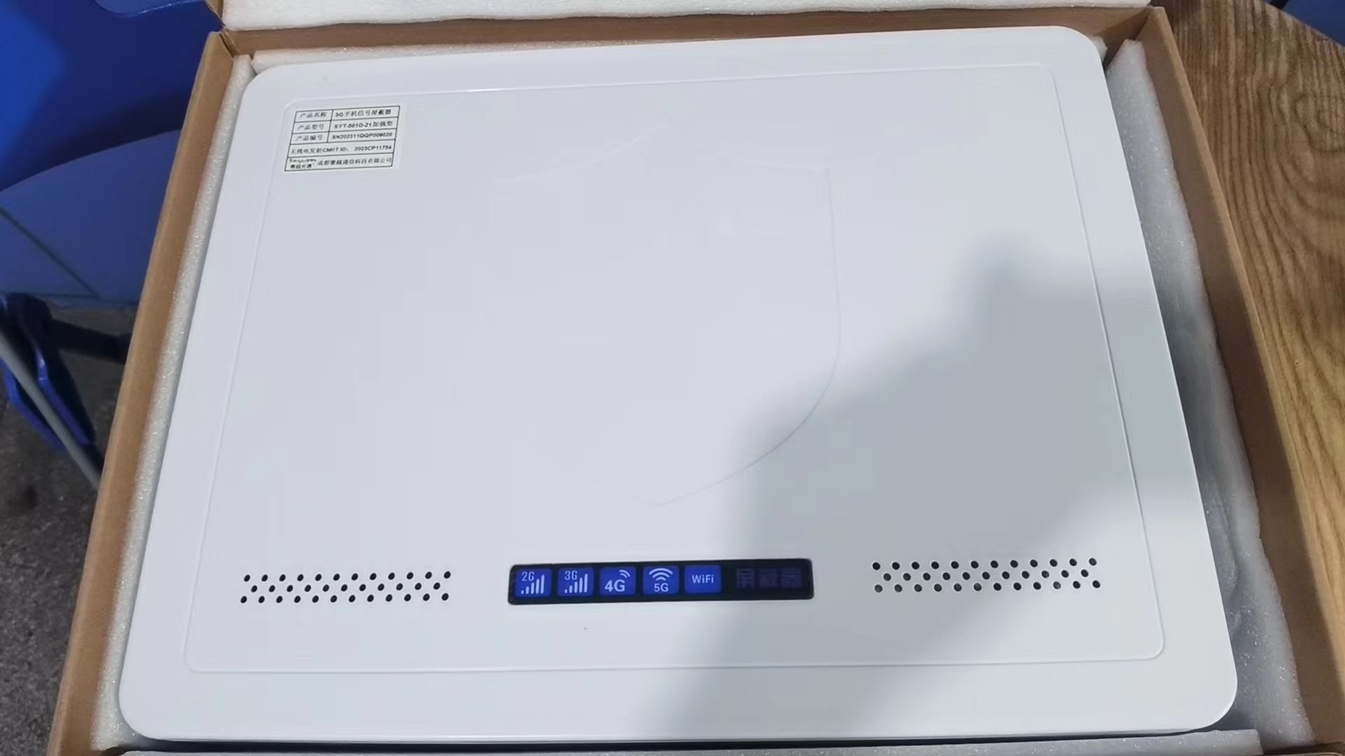  当雄内置21路移动通信干扰器