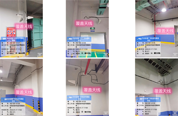  当雄污水处理净水厂地下箱体覆盖案例